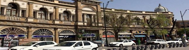 tehran area 11