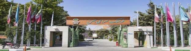 tehran area 16