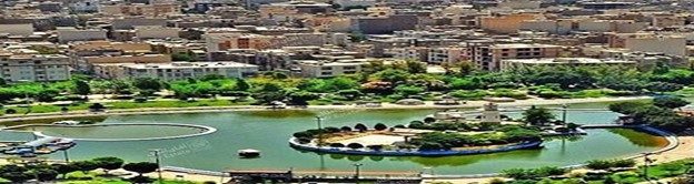 tehran area 9